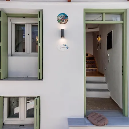 Maritina Maisonette * 스코펠로스 타운